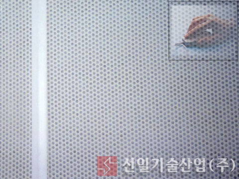 ACOSTIC 유공흡음판